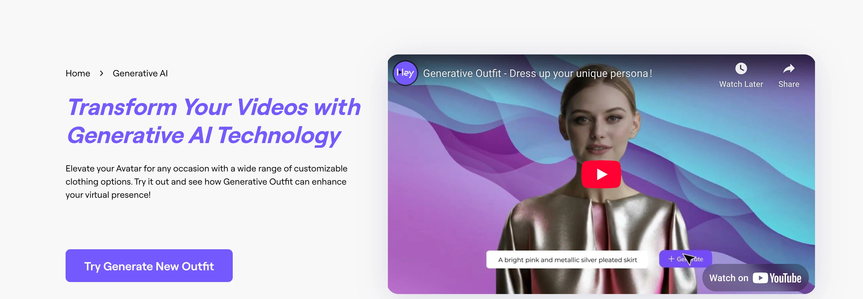 HeyGen text-to-image clothing generation